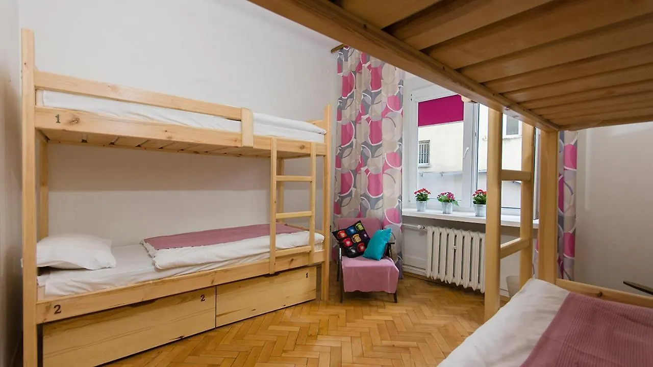 Helvetia Warsaw - Private Rooms In City Center And Old Town 0*,  Polonia